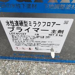 水性速効性ミラクフロアーの画像