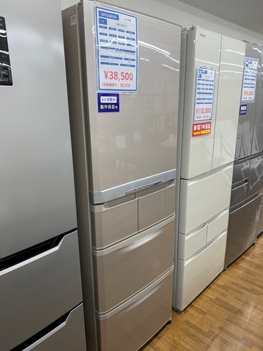 90分の無料軽トラック貸出サービス！【MITSUBISHI】5ドア冷蔵庫（MR-B42Y-F）のご紹介です!