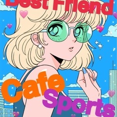 🌸大阪社会人同士🌸休日にリフレッシュできる友達作り🌈