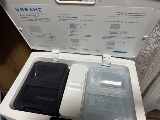 【訳あり】Dreame L20 Ultra Complete