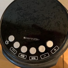 電気ヒーターの画像