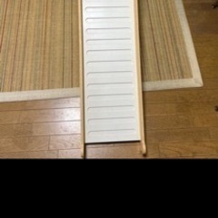 ペット用スロープ