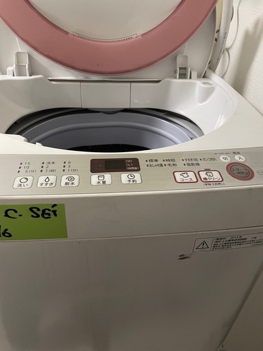 洗濯機 SHARP Washing Machine