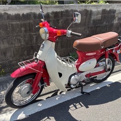 リトルカブAA01 70cc改　バイク　原付　ホンダ
