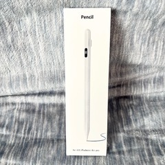 【新品】iPad タッチペン LED電量表示
