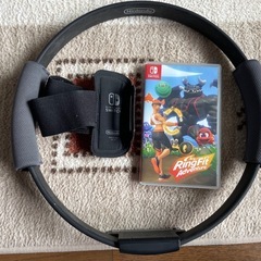 リングフィットアドベンチャー　Nintendo