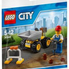 凸LEGO凸【新品未開封】廃盤 レゴ30348 ミニダンパー