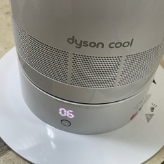ダイソン　Dyson cool AM07 2021年製 DCモーター搭載】 ダイソンクール AM 07 LF WS DC ホワイト/シルバー