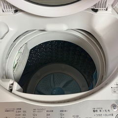 受取者決定済み　洗濯機
