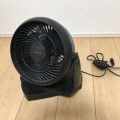 サーキュレーター　ハネウェル