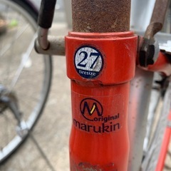 中古の自転車　27インチの画像