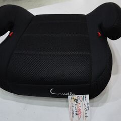 クレイドル ブースターシート ジュニアシート 美品【モノ市場東海...