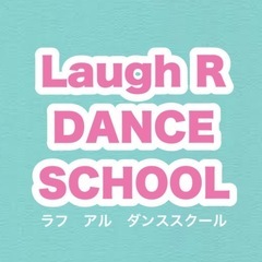 ✨東長崎駅ダンス無料体験会✨の画像
