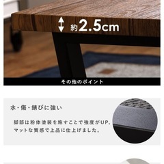 ローテーブル　大理石調柄の画像