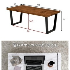 ローテーブル　大理石調柄の画像