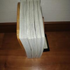 美品 煙と蜜 1〜3巻 中環沿いOKの画像