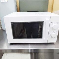 b【恵庭】ニトリ 電子レンジ 50Hz 東日本用 電子レンジ 2021年製 PayPay支払いOK!
