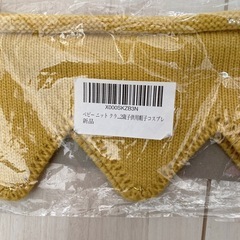 赤ちゃん　王冠帽子の画像