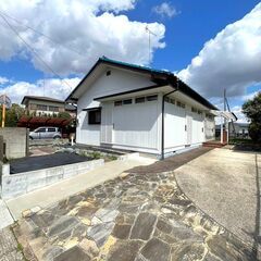 No.258　令和4年リフォーム！人気の平屋戸建！生活便利！都市ガス！