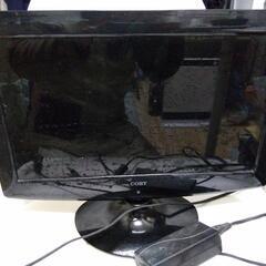 coby15v 型名LEDDTV1526J