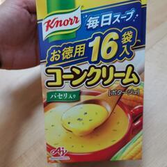 クノール カップスープ