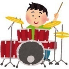 ドラマー募集