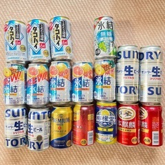 ビール 発泡酒 チューハイ　ハイボール　お酒