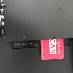 液晶テレビ