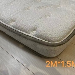 「無料」ダブルマットレス
