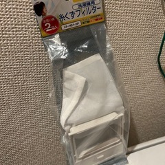 洗濯機　日立　NW-5KRの画像