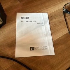 ストロボ　サウンドハウス　LEDspark150の画像