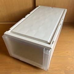 収納ケース（全2個）
