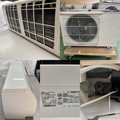 I453 🌈 ジモティー限定価格！ MITSUBISHI 2.2kw エアコン 霧ヶ峰 おもに6畳用 ⭐ 動作確認済 ⭐ クリーニング済の画像