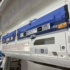 I453 🌈 ジモティー限定価格！ MITSUBISHI 2.2kw エアコン 霧ヶ峰 おもに6畳用 ⭐ 動作確認済 ⭐ クリーニング済の画像