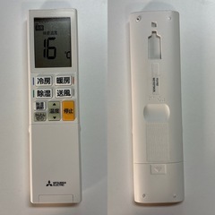 I453 🌈 ジモティー限定価格！ MITSUBISHI 2.2kw エアコン 霧ヶ峰 おもに6畳用 ⭐ 動作確認済 ⭐ クリーニング済の画像