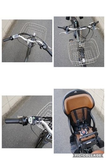 {受付中}?⭐️超特価⭐?電動自転車 ヤマハ 20インチ 子供乗せ 中古 041802