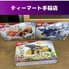 新品 トミカ アースグランナー 3個セット ガオグランナー レオ...