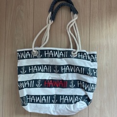 ハワイバック
