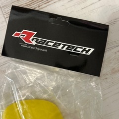 ススギRM80.85.リアーフェンダーの画像
