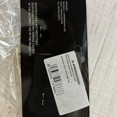 ススギRM80.85.リアーフェンダーの画像