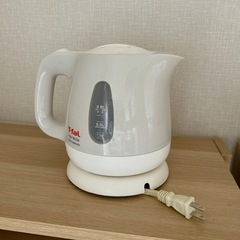 T-fal ケトル