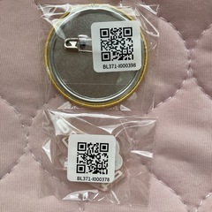 ちいかわ 東京みやげ うさぎ2点セットの画像