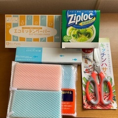 キッチン雑貨　いろいろ5種