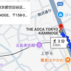 サムネイル