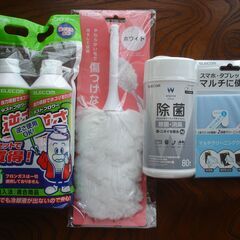 パソコンクリーニング用品４点セット