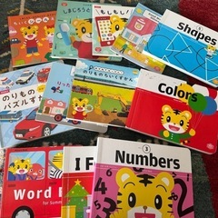 こどもちゃれんじ（ぷち、ほっぷ、ぽけっと、イングリッシュ）まとめての画像