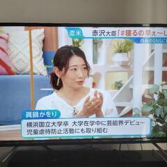 2018年製  43型液晶テレビ