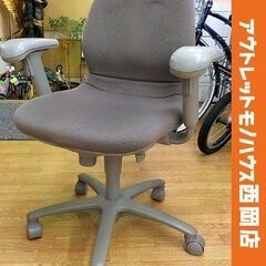 ワークチェア okamura 昇降・リクライニング・肘付き CX...