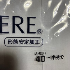 新品　白シャツ　半袖の画像