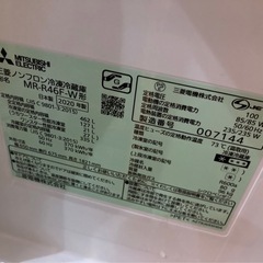【美品】三菱 ノンフロン冷凍冷蔵庫 MR-R46F-W1 6ドア冷蔵庫 462L 6ドア/観音開きタイプ 2020年製の画像